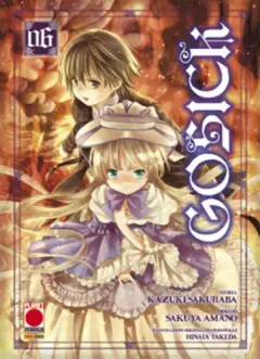 Volume cover